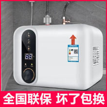 СNÏN̨ˮٟһЧˮʽNС늟ˮGO