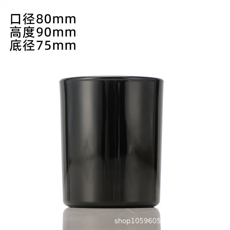 彩色8090蜡烛杯哑光磨砂喷色香薰杯香氛烛台家居蜡烛杯摆件印logo|undefined