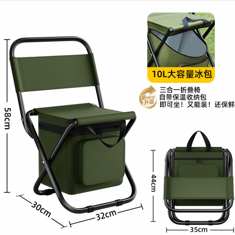 silla de pesca silla plegable al aire libre silla de pesca silla portátil multifuncional silla de pesca ligera con respaldo