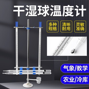 �ɝ���ض�Ӌ���Ӌ���P�֧�ܸߵ�ë�l����ߵ����ضȱ����~��