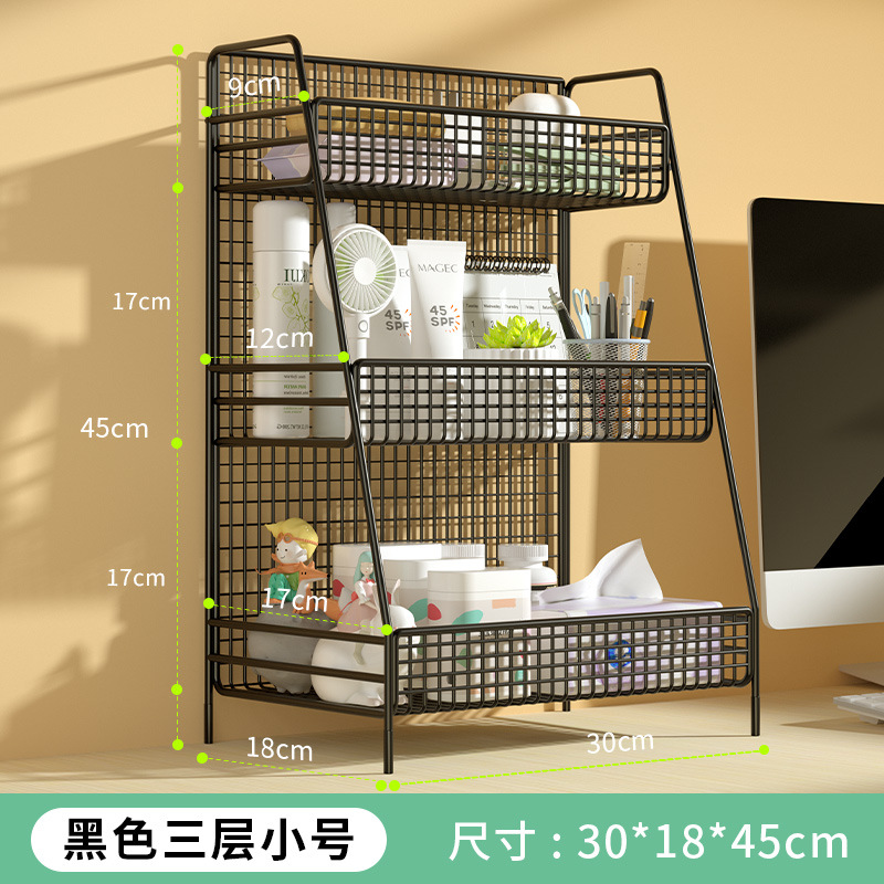 Caja de almacenamiento de cosméticos de almacenamiento de escritorio productos de cuidado de la piel de almacenamiento rack subred red ins multi-capa escritorio dormitorio artefacto