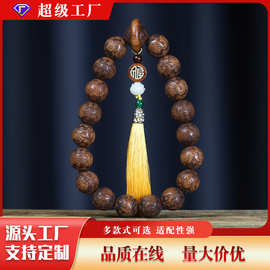 大叶黄花梨20mm雕刻龙凤呈祥手持汽车挂件后视镜挂饰木质文玩饰品