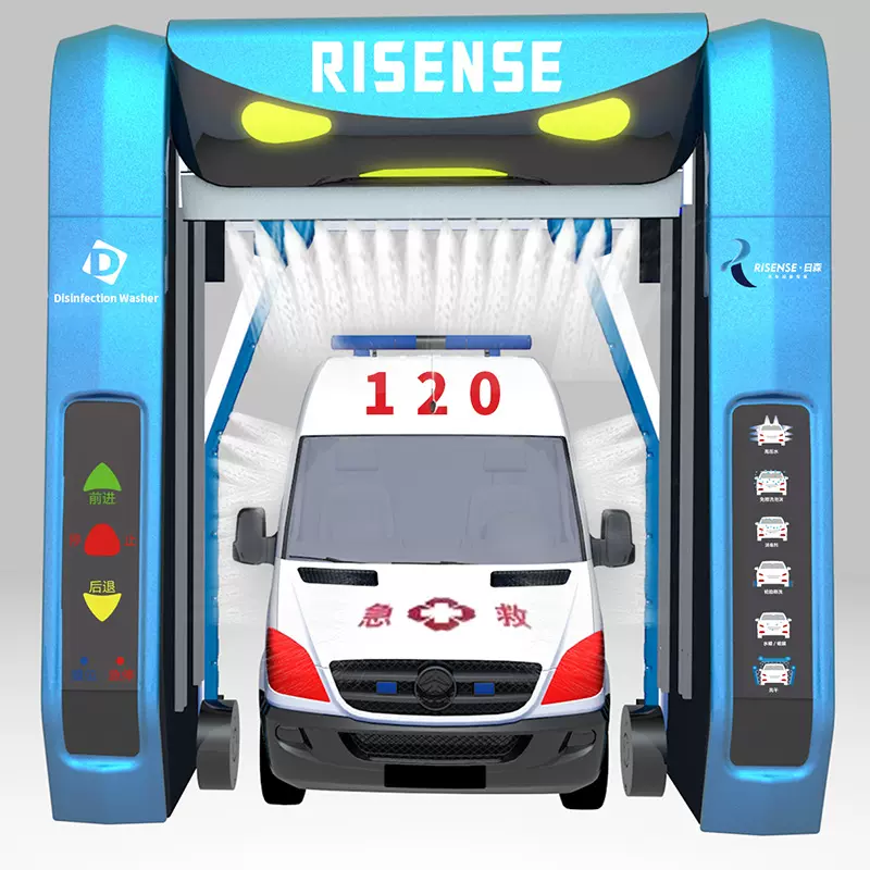日森医用救护车清洗机往复式双摆臂胎刷风干全自动消毒养护洗车机