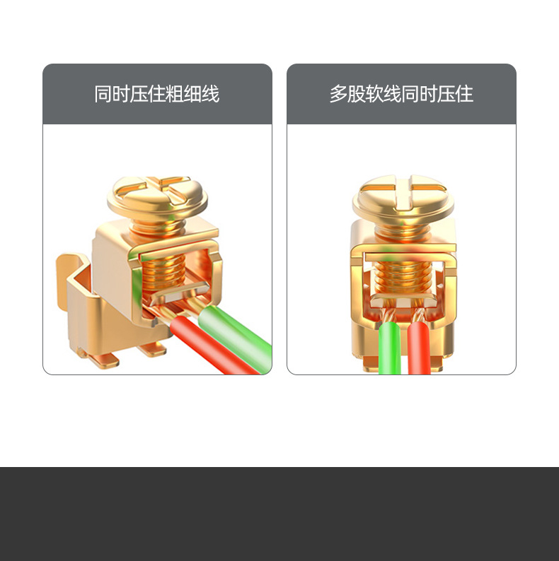大板拉丝详情-香槟金_27.jpg