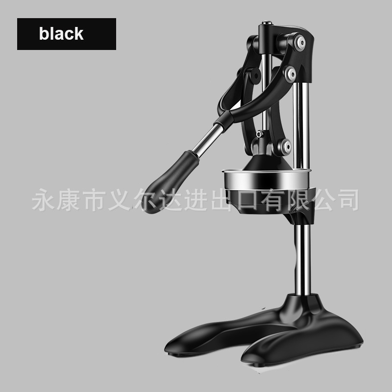 블랙 주서기 싱글 헤드