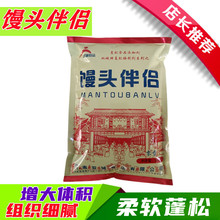 �z�^��H500�˻������ӟ�M����ā���ø�����ʳƷ���͗l