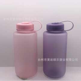 工厂直销1000ml大容量塑料水壶1L户外带提手运动水杯吹塑礼品杯