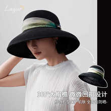 半卷江南~灯笼圆顶防晒草帽优雅气质礼帽显脸小遮阳帽夏季海边女