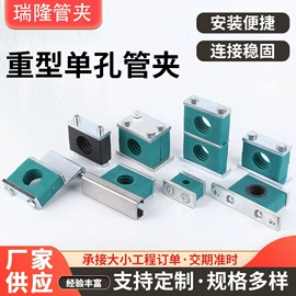 管夹;球阀;其他塑胶零件
