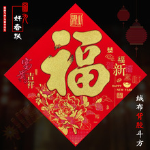 2025¿ĵȫzֲqɫC𴺹^TN͏dgb