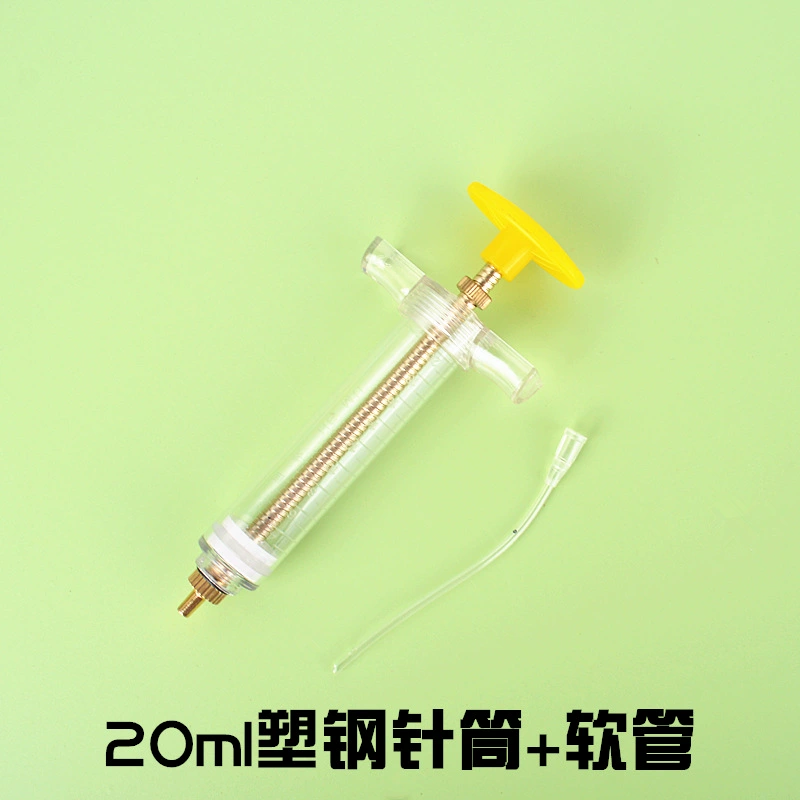 Кормушка для попугаев Ручная порода птиц Сухое молоко Кормление молодых птиц Птицы Кормушка для молока