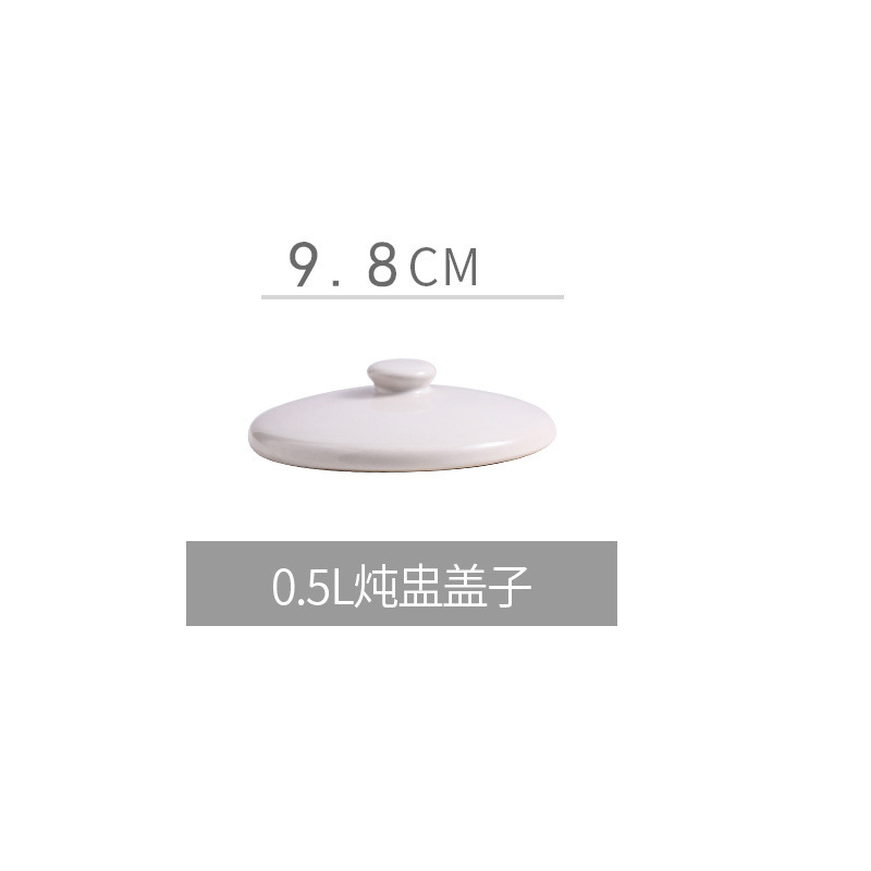 セラミックシチューポット、家庭用耐水陶器シチューポット、スープポット、ツバメの巣シチュー、小型大容量蒸し卵ボウル、Chu Hang|undefined