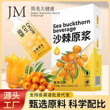 �½�NFCС��ɳ��ԭ�{���l �S��ֱ�Nɳ����֭���b�rե����֭���l