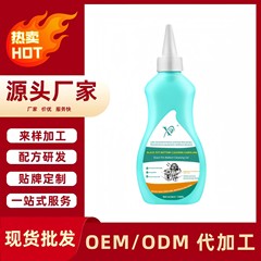 外贸英文版X9黑锅底清洁啫喱洗锅底黑垢不锈钢清洁剂厨房锅具批发