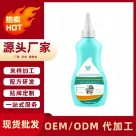 香薰;清洗/养护剂;鞋袜除臭剂