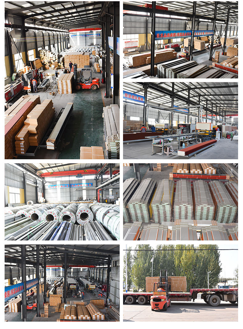 长城板金属雕花板_17