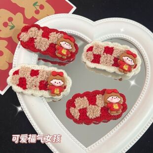 ����t�ɐ۸���Ů��bb�Aë�������n����ͨ��Ů�ČW���l���l�A�l�