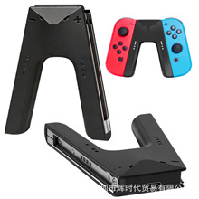 �¿�������Switch Oled joy-con�ֱ�����հ� NS�����ֱ��ְ����