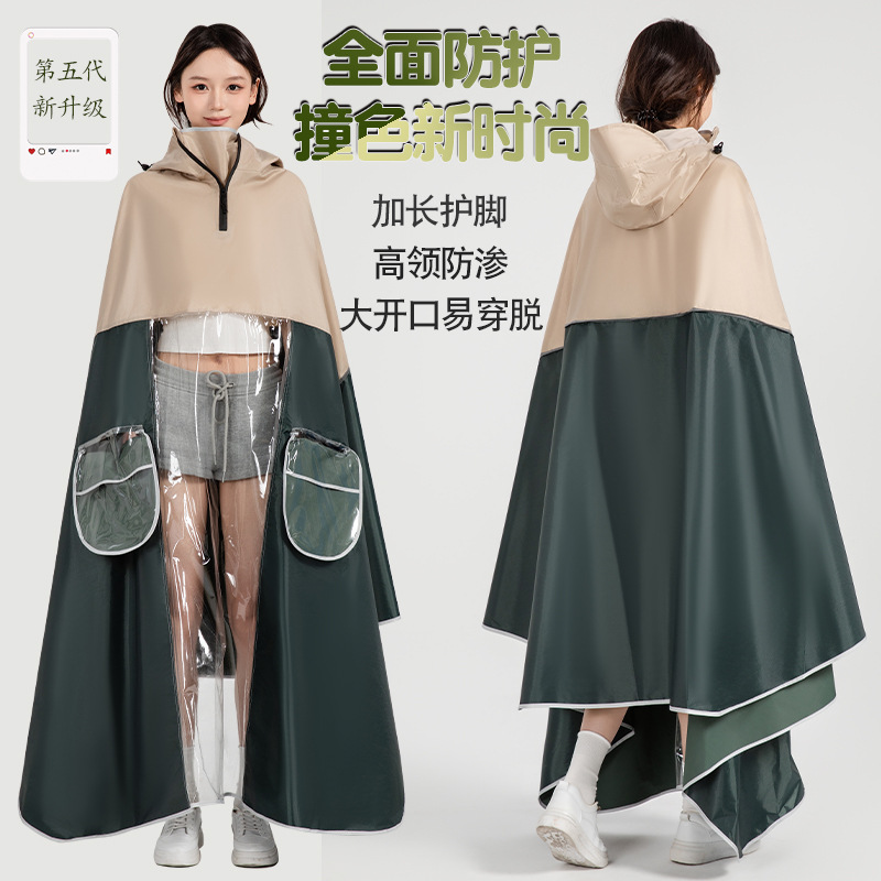 Raincoat eléctrico todo el cuerpo a prueba de tormentas para hombres y mujeres para aumentar el grosor de la motocicleta de batería para adultos para montar impermeable personalizado