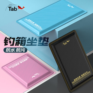 Tab��䌣�����|�Ӻ�Ӵ����|�ӷ�ƨ��ʹ�ļ�ͨ��͸���ˮ���|