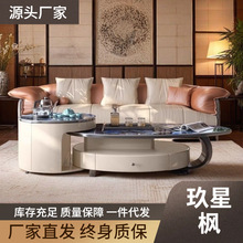 奢石岩板茶几意式极简家用小户型移动泡茶一体简约现代阳台茶车