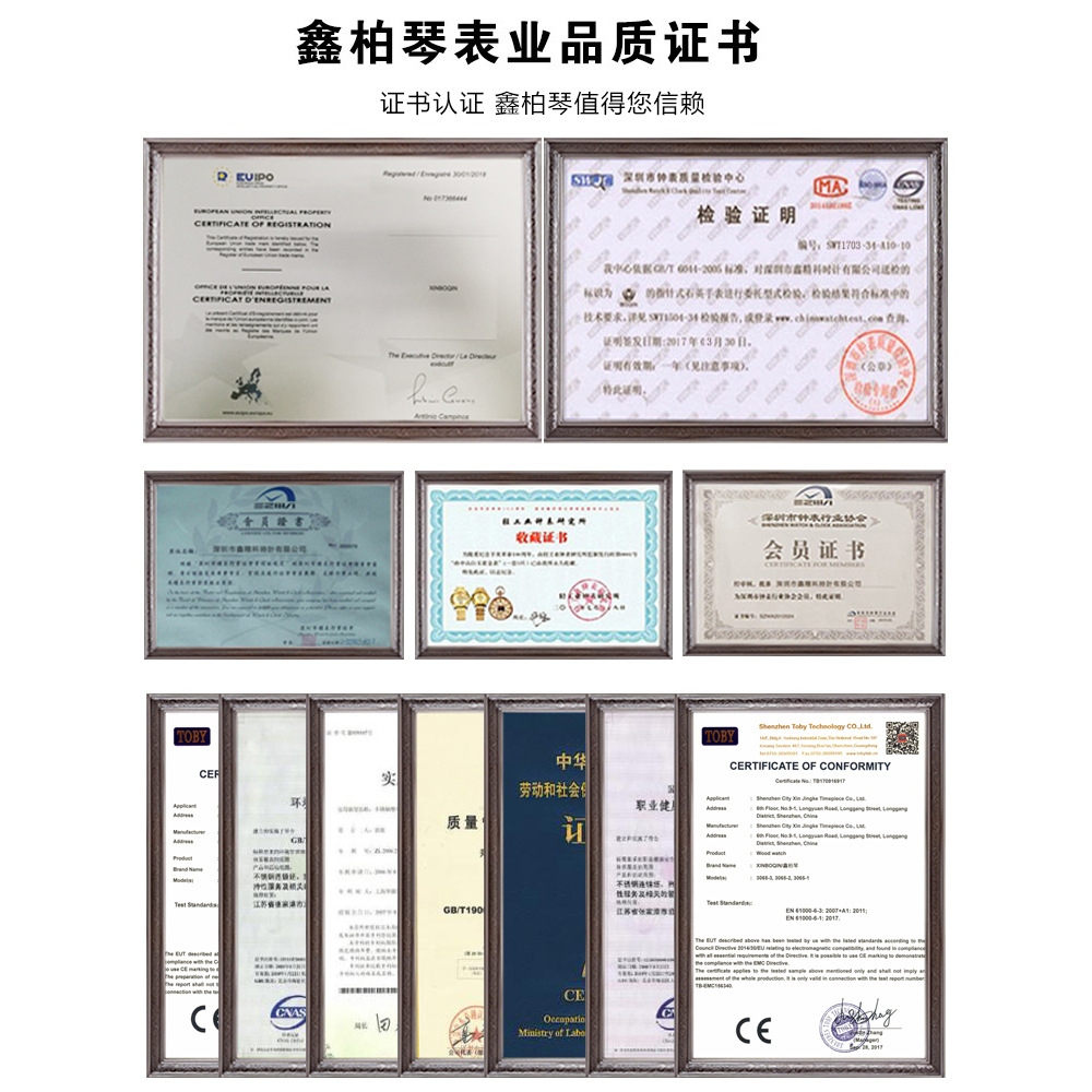 详情1000 (13).jpg