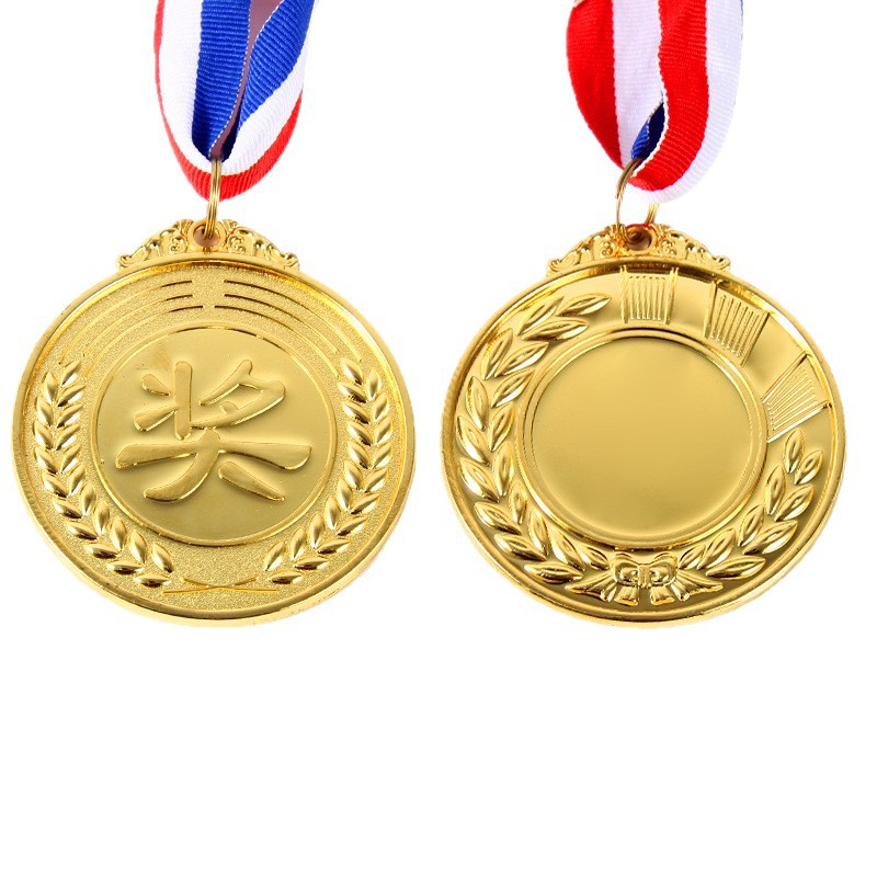 Medalla de metal general Medalla colgante Medalla de cobre de metal Insignia Medalla de oro, plata y bronce Medalla de listado de cobre Medalla de punto Keep