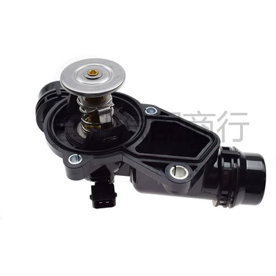 11537509227 11531437040 11531436823 Is Thermostat