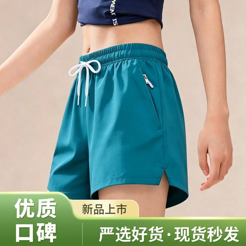 Quick-Drying Running Fitness Three-Quarter Pants Summer Thin Sports Shorts Women's Loose Large Size Volleyball Tennis Badminton Pants Quick-Drying Running Fitness Three-Quarter Pants Summer Thin Sports Shorts Women's Loose Large Size Volleyball Tennis Badminton Pants