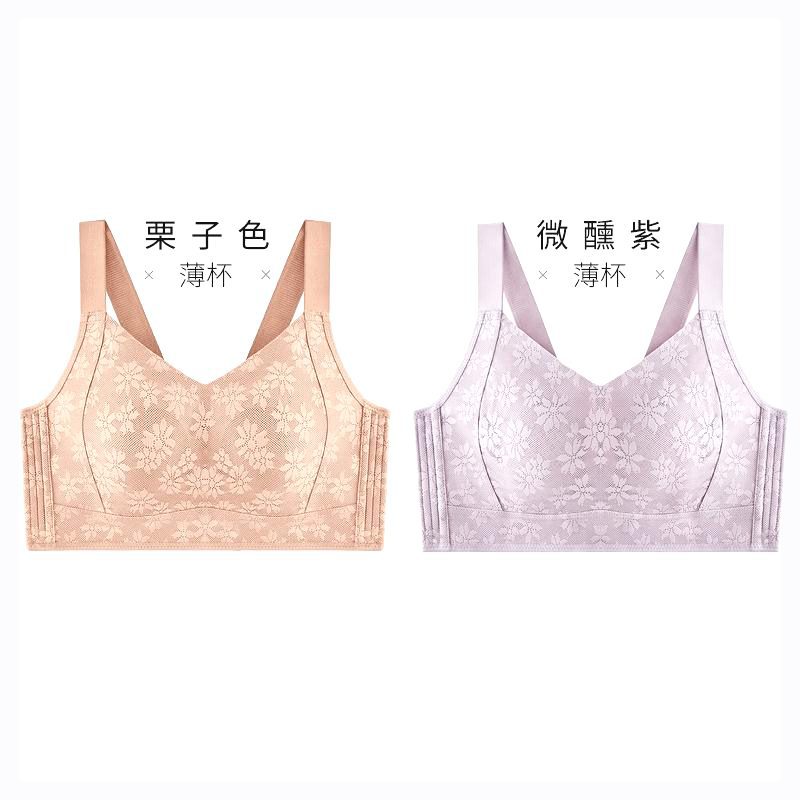 Chestnut color + tipsy purple