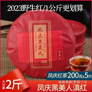 1000gҰ���t����ϵ�t�t�������ն������Ř��t���~