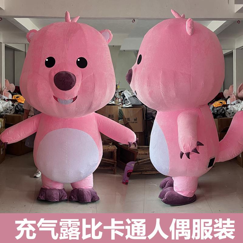 露比充气卡通人偶服装库洛米动漫表演服露比美乐蒂玉桂狗玩偶服