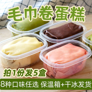 �W�t��ʳë�����������͊A�Ĺ���Ĩ�趹���ɿ���Ľ˹���{��Ʒ���c