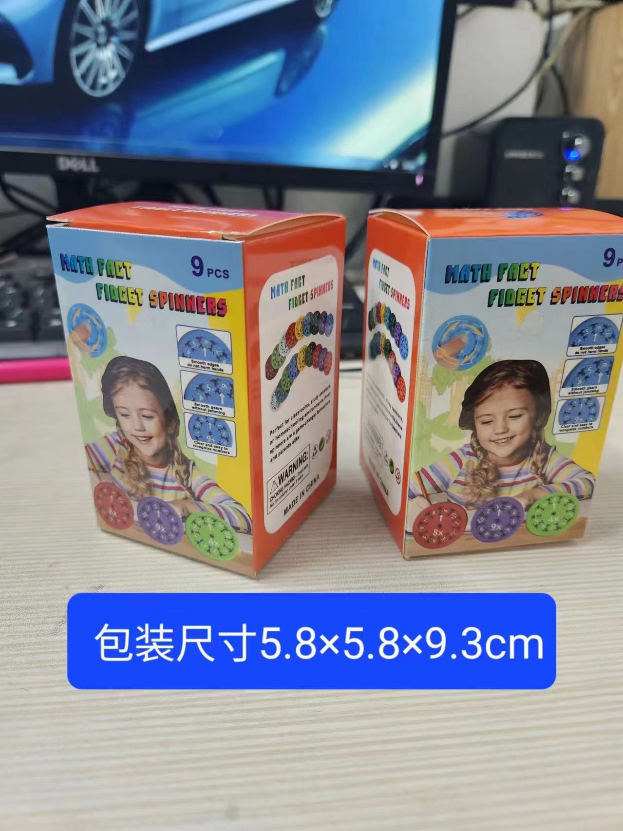 QQ图片20240709174308