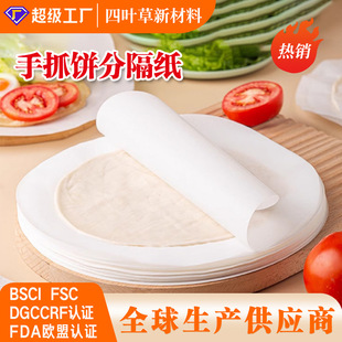 ������ץh�������� һ�����p�治ճ��ץ� �����ճ��|��