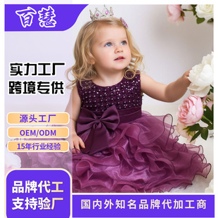 �ܚq�Yȹ����ȹ��������ȹ2026�¿�Ů������������׃������鼆ȹ