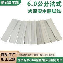 ����ľ���_����ˮ������_��6cm��ʽ�F���O�����׻�ɫľ�|�ؽ��N