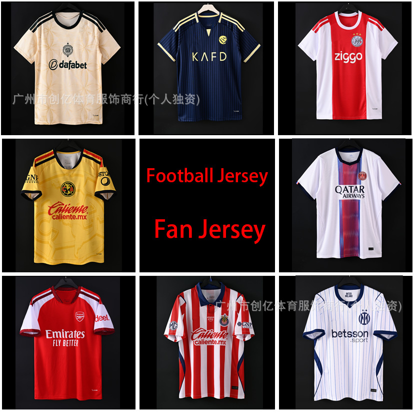 New Short-Sleeved Football Jersey, Fan Version Training Uniform, Breathable and Quick-Drying, Cross-Border In-Stock, 48-Hour Shipping Available