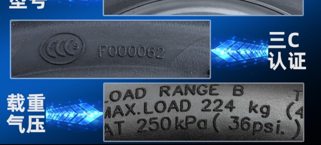 Suitable for CST/Zhengxin other 00/90-0 electric scooter motorcycles vacuum tires other 0090