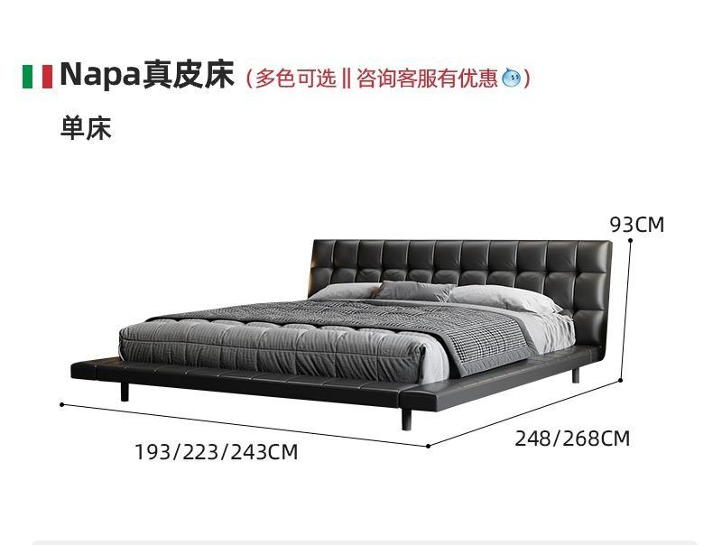 Italiano simple ONDA cama de cuero Luz de lujo moderno ONDA minimalista diseñador dormitorio cama doble 1,8 m cama de boda