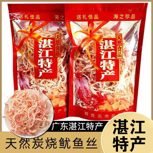 տ���خa̼�����~�z��˺����ԭζ��ʳ���r���~�z����bɢ�Y�b����