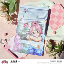 ��ٛƷ ���Ĳ��l؛���������o����������������Ƭ���ص䣩