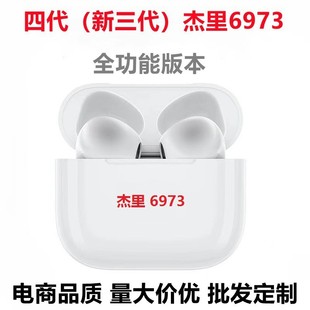�m���O��15 16PM�{�����C�A����4���������6973ȫ�����������|��