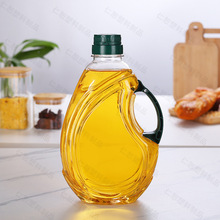 厂家现货批发1L油壶油桶透明包装桶pet色拉油塑料桶液体分装桶