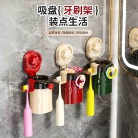 收纳盒;衣钩/挂钩;清洁球/刷