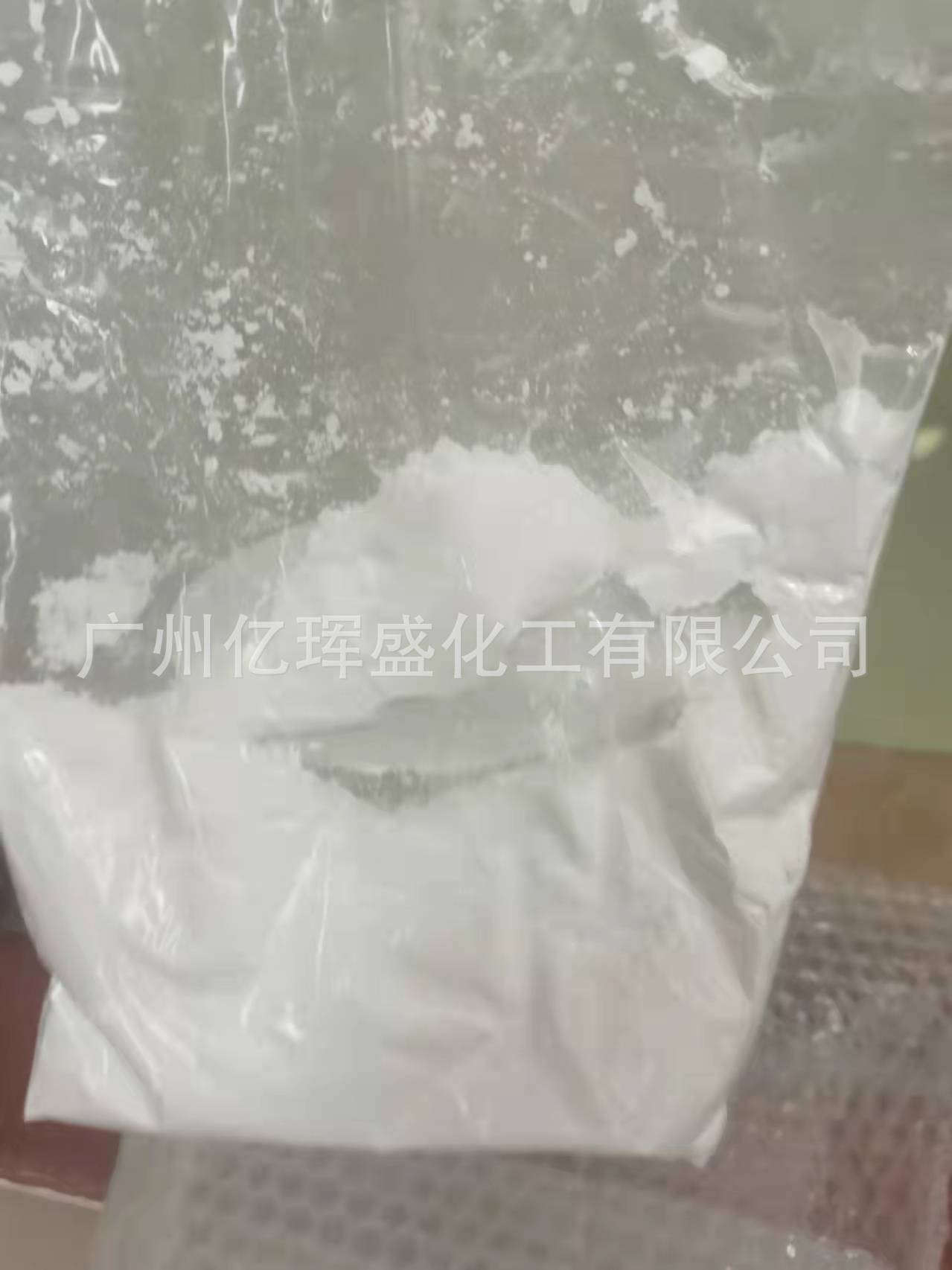 a35a892b47b9aa2b96d1139b0d7cb4