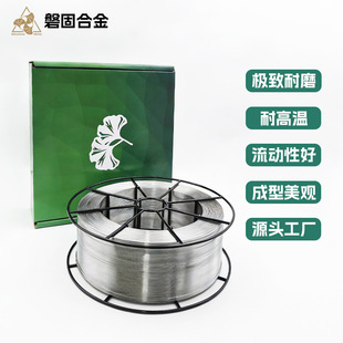 懻��Ͻ�șо���z�͸ߜ��͸��g�Ͻ𺸽ӌ������⺸�z���ďS�Ҷ���