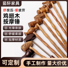 �u��ľ��Ħ�N�L�����ý����Nȫ���๦�ܰ�Ħ����ˇƷ���j��Ħ����