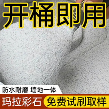 ������ʯ�Ƞ��T��������΢ˮ�ࠝ��һ�wˇ�g�ᾧ荲��҃���ā����