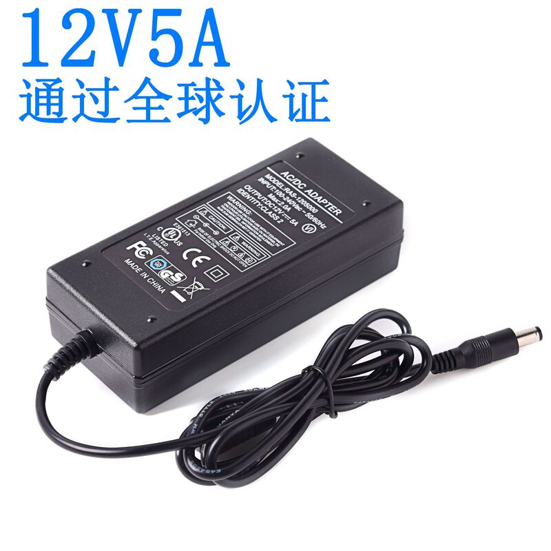 12v4a 12v5a power adapter US UL/ETL South Korea KC SAA certified desktop 60w safety gauge